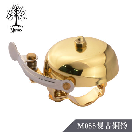 Sonnette de vélo sonnerie commune - Ref 1454216