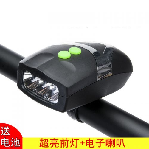 Sonnette de vélo - Ref 1454318