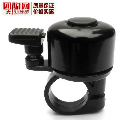 Sonnette de vélo - Ref 1454397