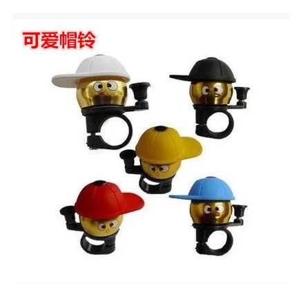 Sonnette de vélo - Ref 1454470