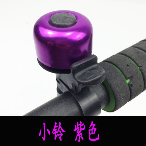 Sonnette de vélo - Ref 1454602