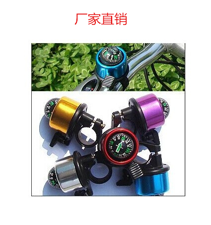 Sonnette de vélo bell Compass - Ref 1454698