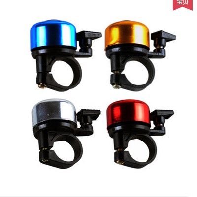 Sonnette de vélo sonnerie commune - Ref 1454713