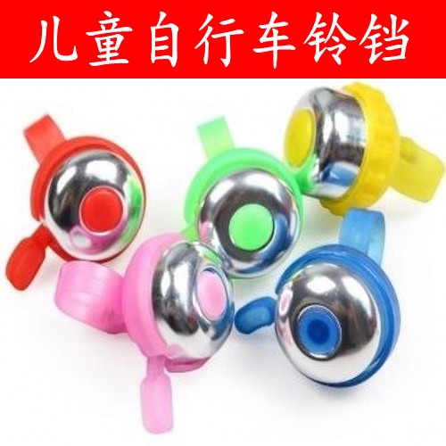 Sonnette de vélo - Ref 1454714