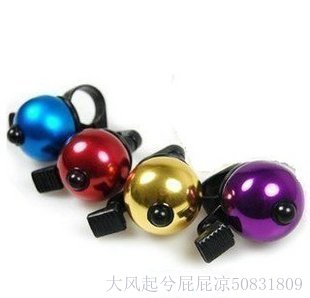 Sonnette de vélo sonnerie commune - Ref 1454715