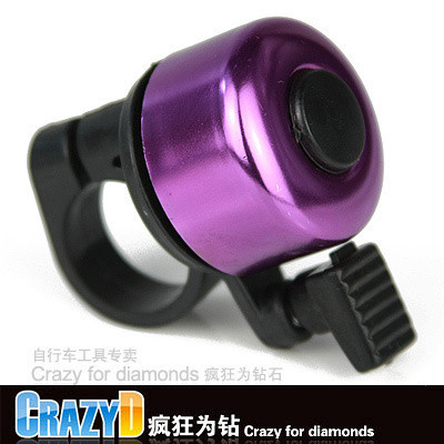 Sonnette de vélo - Ref 1454756