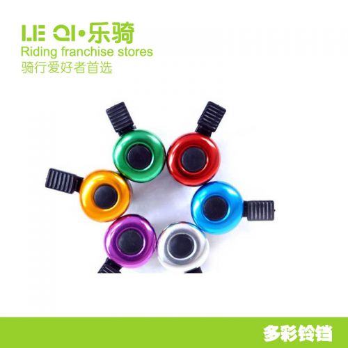 Sonnette de vélo sonnerie commune - Ref 1454763