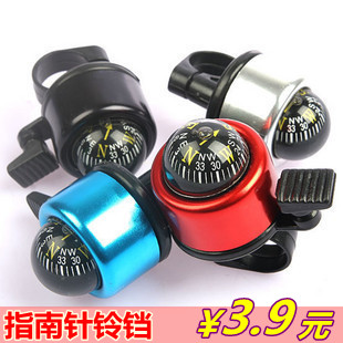 Sonnette de vélo bell Compass - Ref 1454773