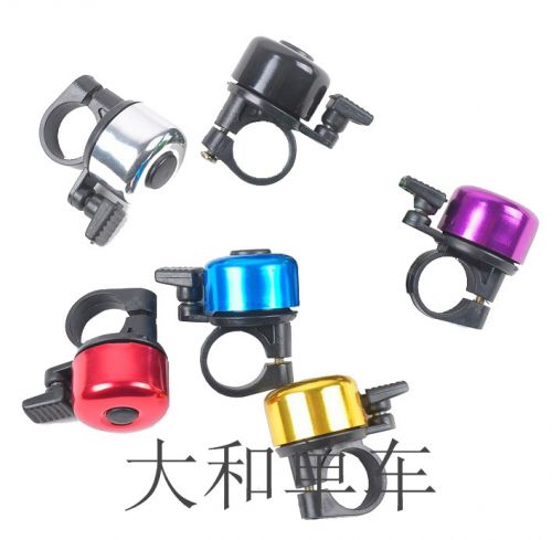 Sonnette de vélo bell Compass - Ref 1454791