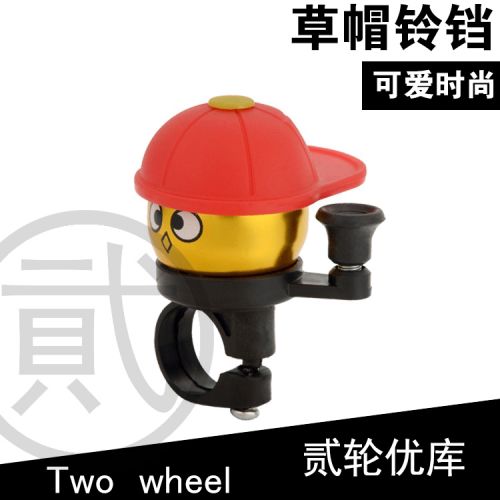 Sonnette de vélo - Ref 1454811