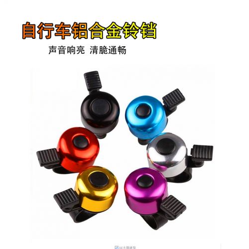 Sonnette de vélo - Ref 1454821