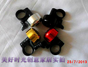 Sonnette de vélo sonnerie commune - Ref 1454838