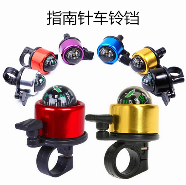 Sonnette de vélo - Ref 1454867