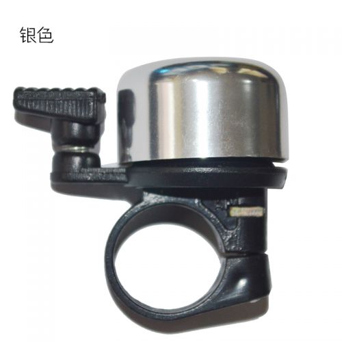 Sonnette de vélo - Ref 1454912