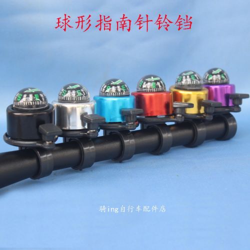 Sonnette de vélo bell Compass - Ref 1454993