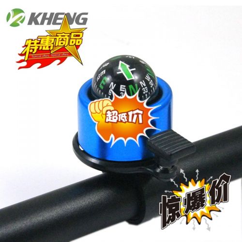 Sonnette de vélo bell Compass KHENG - Ref 1455114