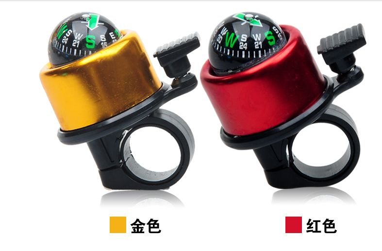 Sonnette de vélo bell Compass - Ref 1455139