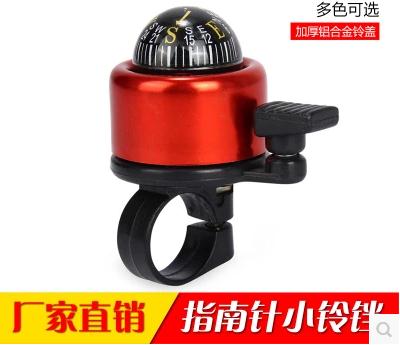 Sonnette de vélo bell Compass - Ref 1455159