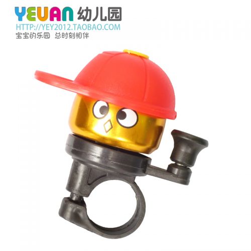 Sonnette de vélo sonnerie commune - Ref 1455178