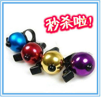 Sonnette de vélo sonnerie commune - Ref 1455236