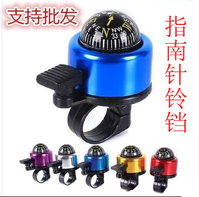 Sonnette de vélo bell Compass - Ref 1455290