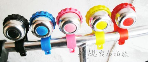 Sonnette de vélo - Ref 1455327