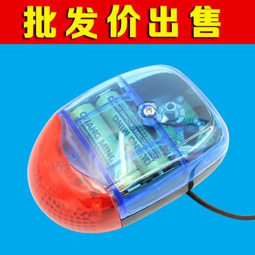 Sonnette de vélo - Ref 1455335