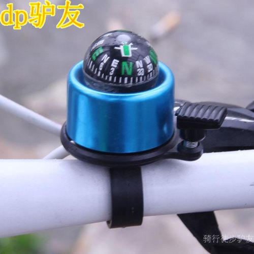 Sonnette de vélo bell Compass - Ref 1455414