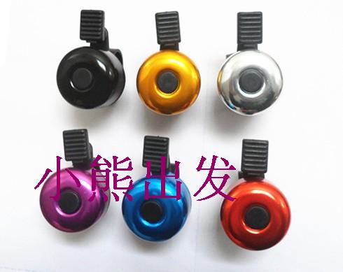 Sonnette de vélo - Ref 1455474