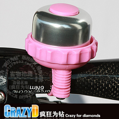 Sonnette de vélo sonnerie commune - Ref 1455508