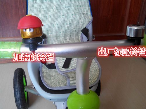 Sonnette de vélo - Ref 1455533