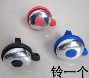 Sonnette de vélo - Ref 1455583