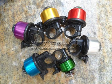 Sonnette de vélo bell Compass - Ref 1455614