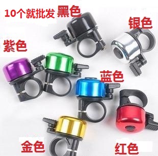 Sonnette de vélo - Ref 1455641