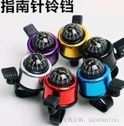 Sonnette de vélo bell Compass - Ref 1455893