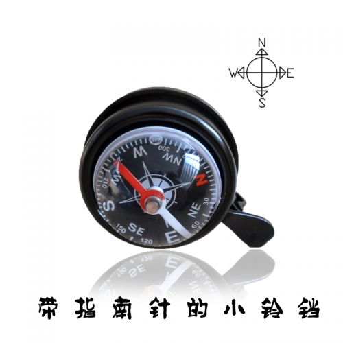 Sonnette de vélo bell Compass - Ref 1455922