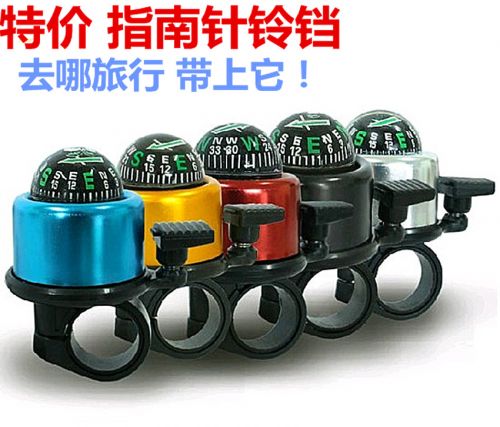 Sonnette de vélo bell Compass - Ref 1455927