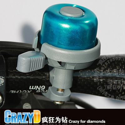 Sonnette de vélo sonnerie commune - Ref 1455946