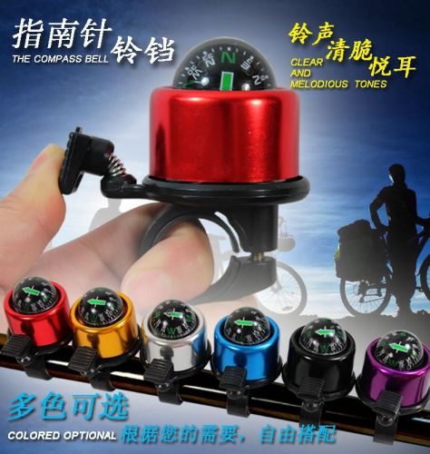 Sonnette de vélo - Ref 1455993