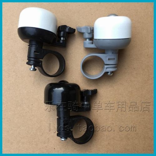 Sonnette de vélo - Ref 1456023