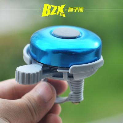 Sonnette de vélo sonnerie commune - Ref 1456063