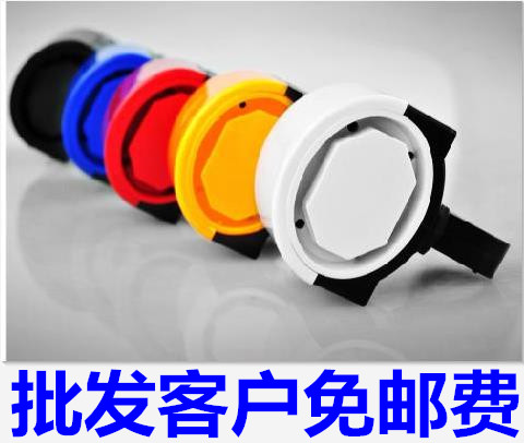 Sonnette de vélo - Ref 1456116