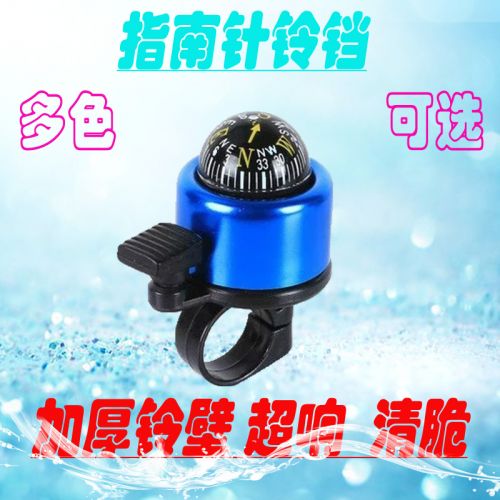 Sonnette de vélo bell Compass - Ref 1456131