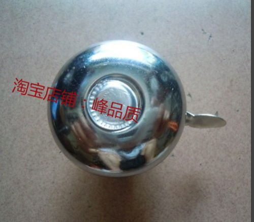 Sonnette de vélo - Ref 1456167