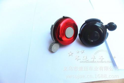 Sonnette de vélo - Ref 1456293