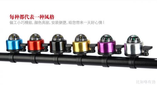 Sonnette de vélo bell Compass - Ref 1456296