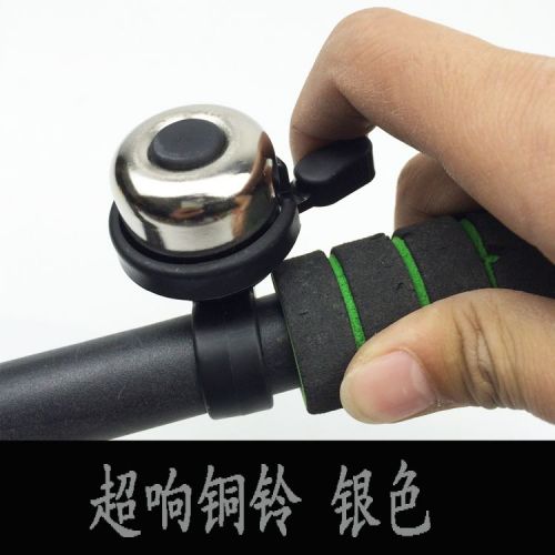 Sonnette de vélo - Ref 1456299