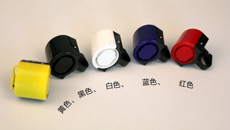 Sonnette de vélo klaxon électrique - Ref 1456337