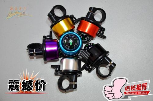 Sonnette de vélo - Ref 1456342