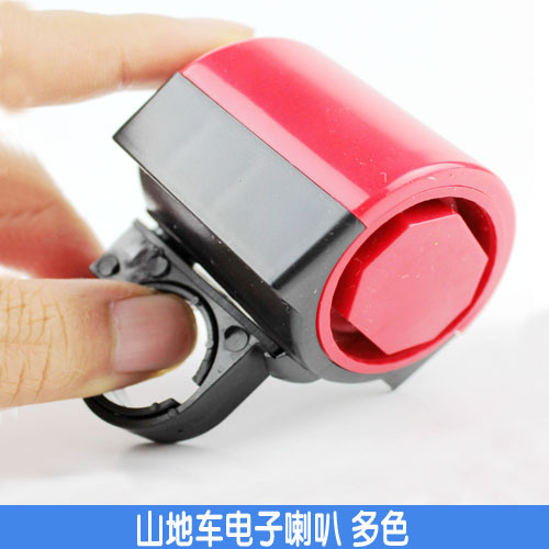 Sonnette de vélo klaxon électrique - Ref 1456436